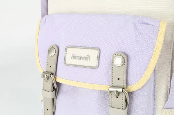 Cream/Lavender 14.9'' Travel/School Backpack