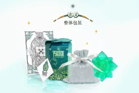 GAN 12 M MagLev 3x3 "Peacock Emerald" Limited Edition