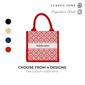 Moroccan & Mosaic Series Small Jute Tote Bag [FREE Custom Add Name]