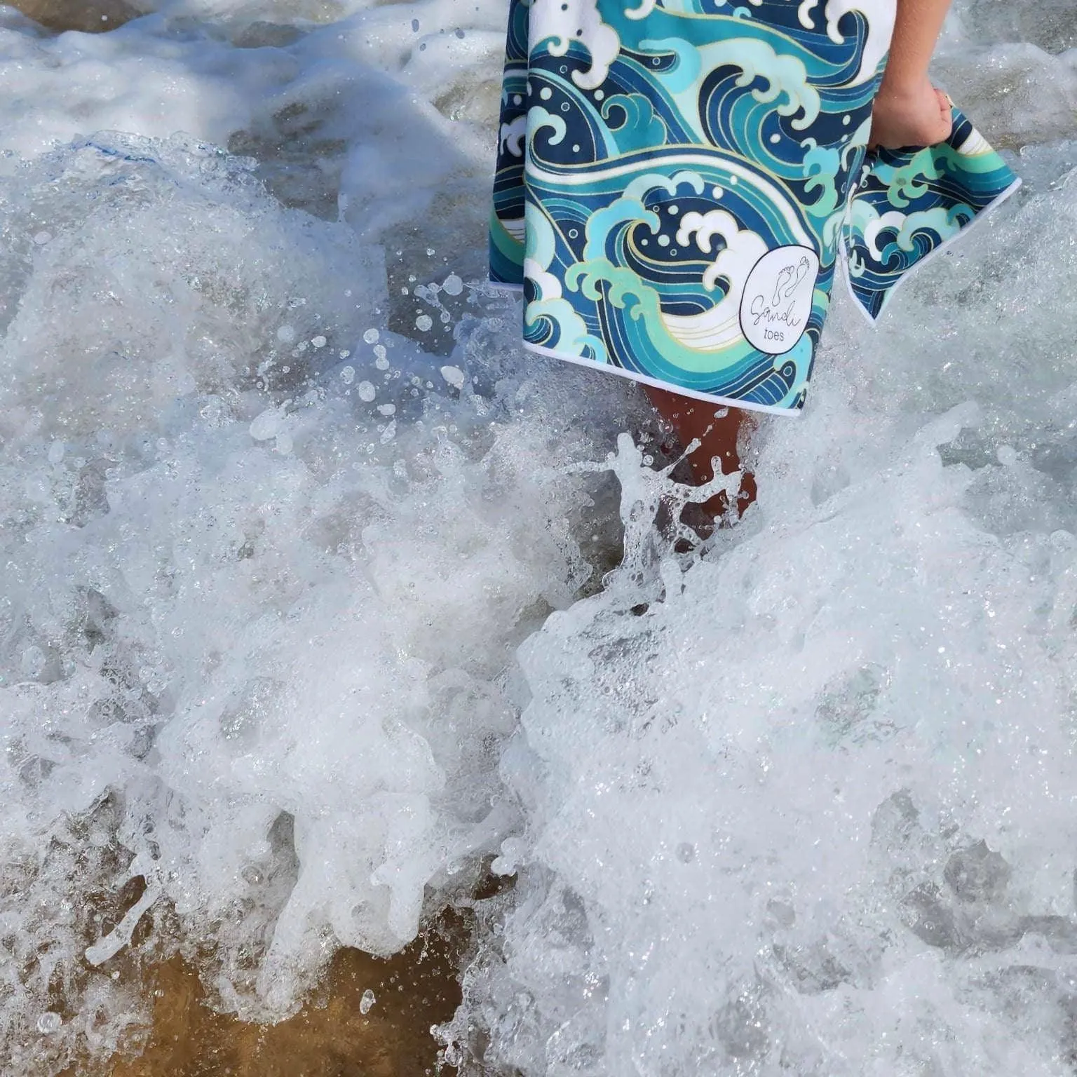 Wipeout